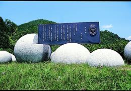 이육사 기타사진